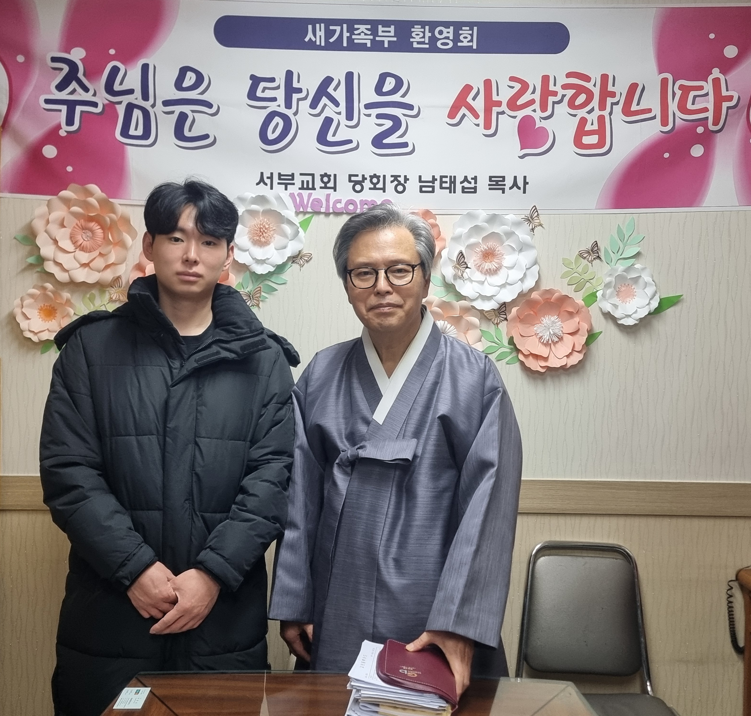 이현욱 학생(이영호성도 아들).jpg