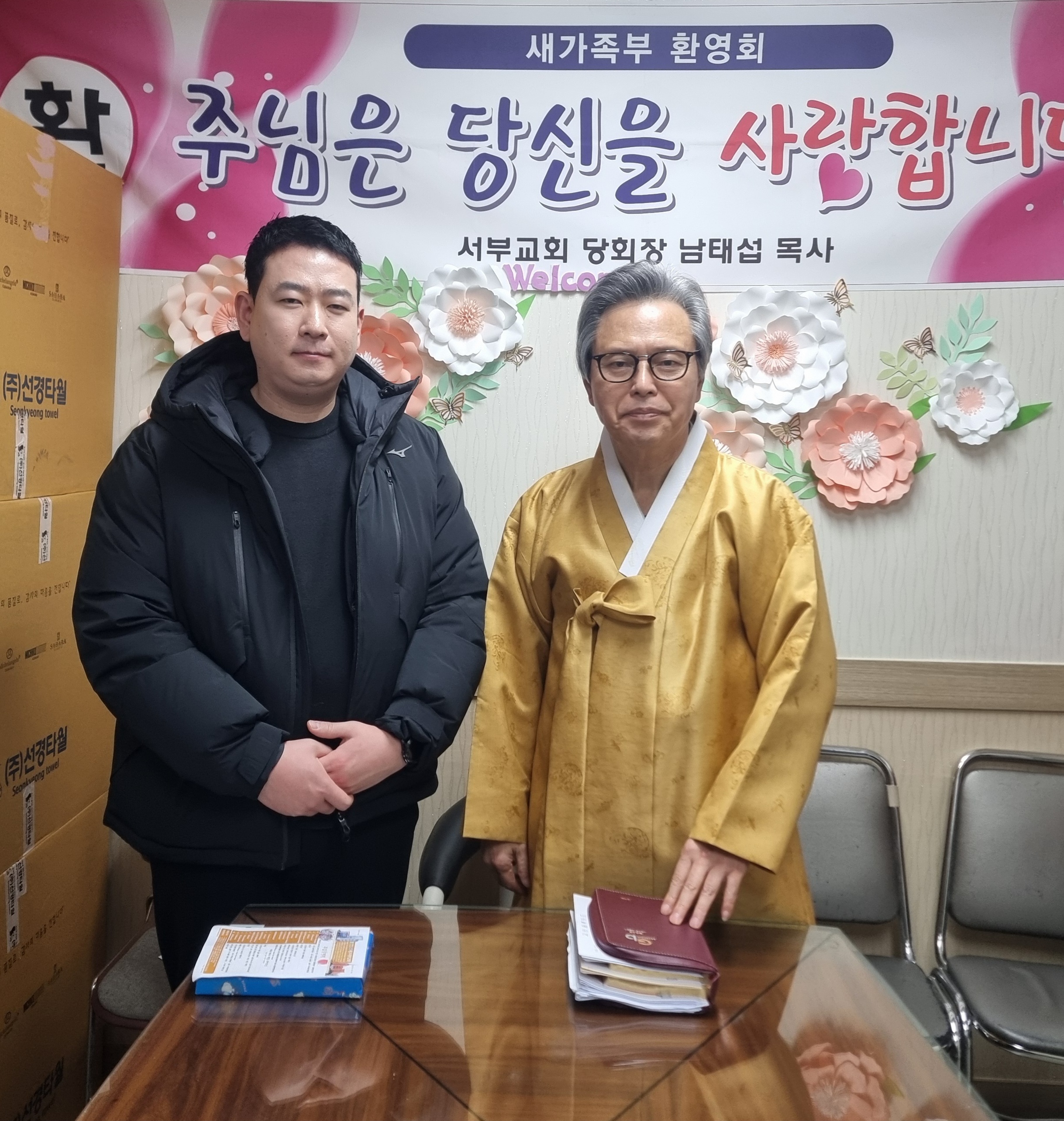 서진성.jpg