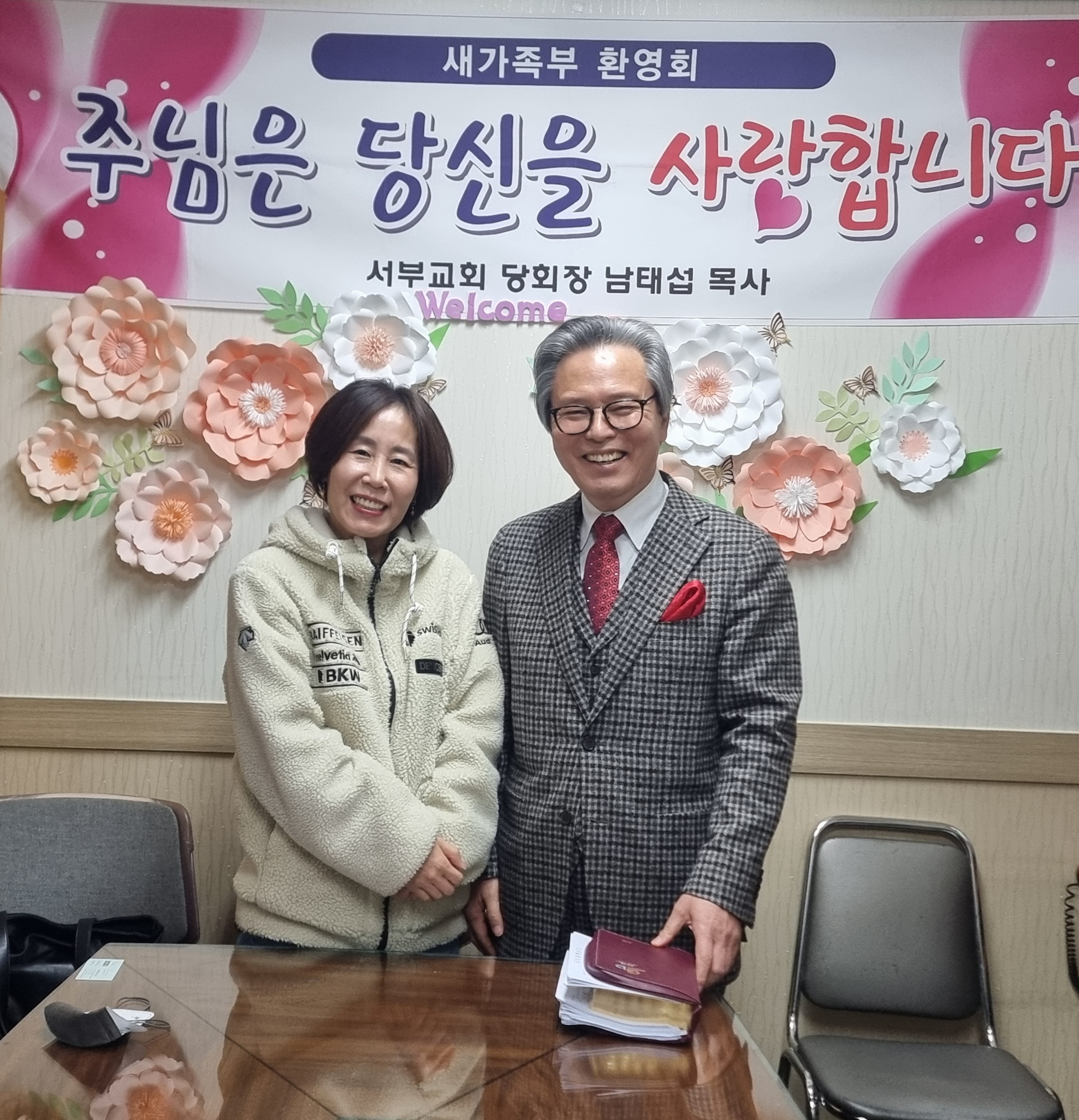 KakaoTalk_20250209_141631314.jpg