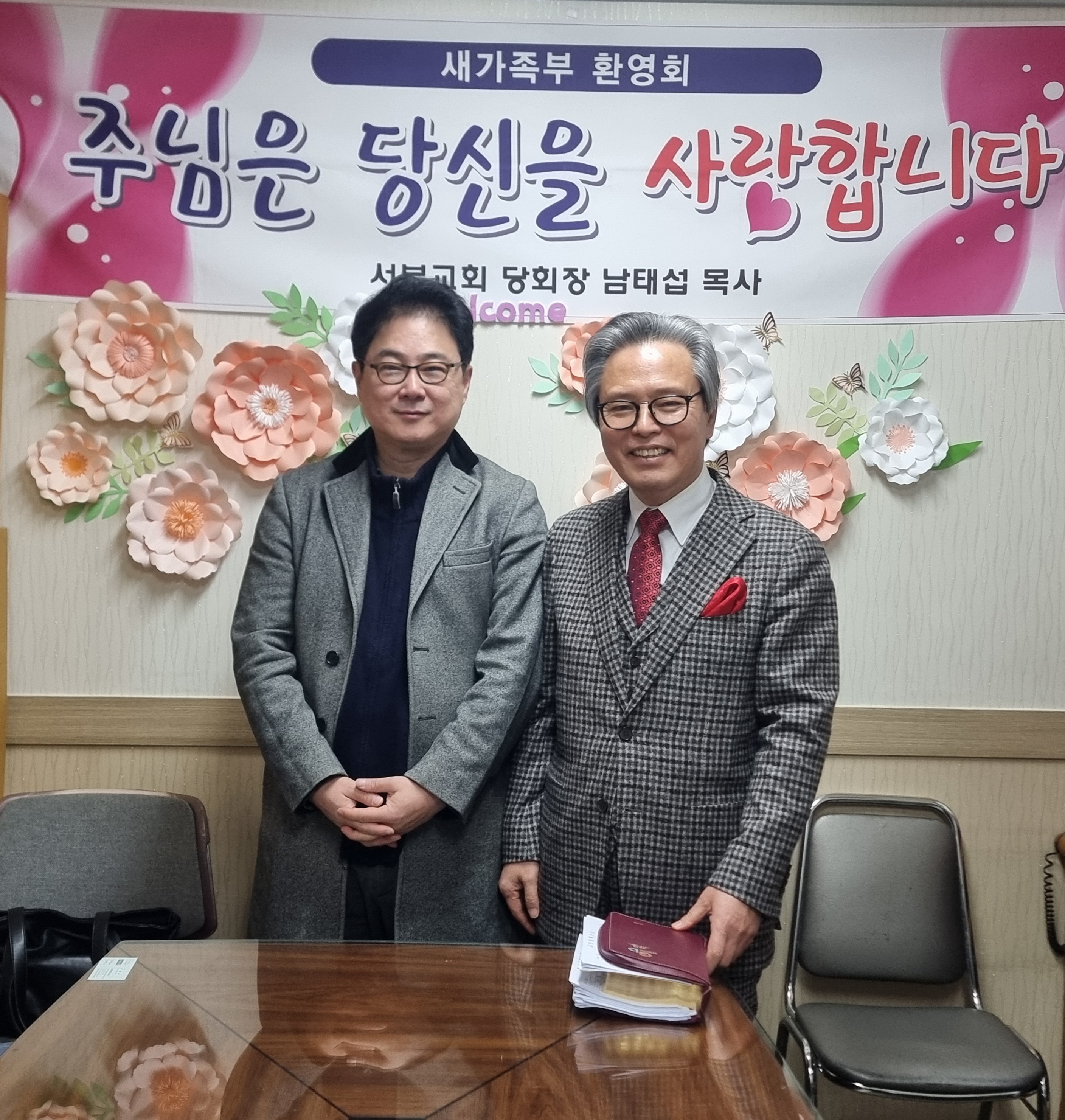 KakaoTalk_20250209_141058217.jpg