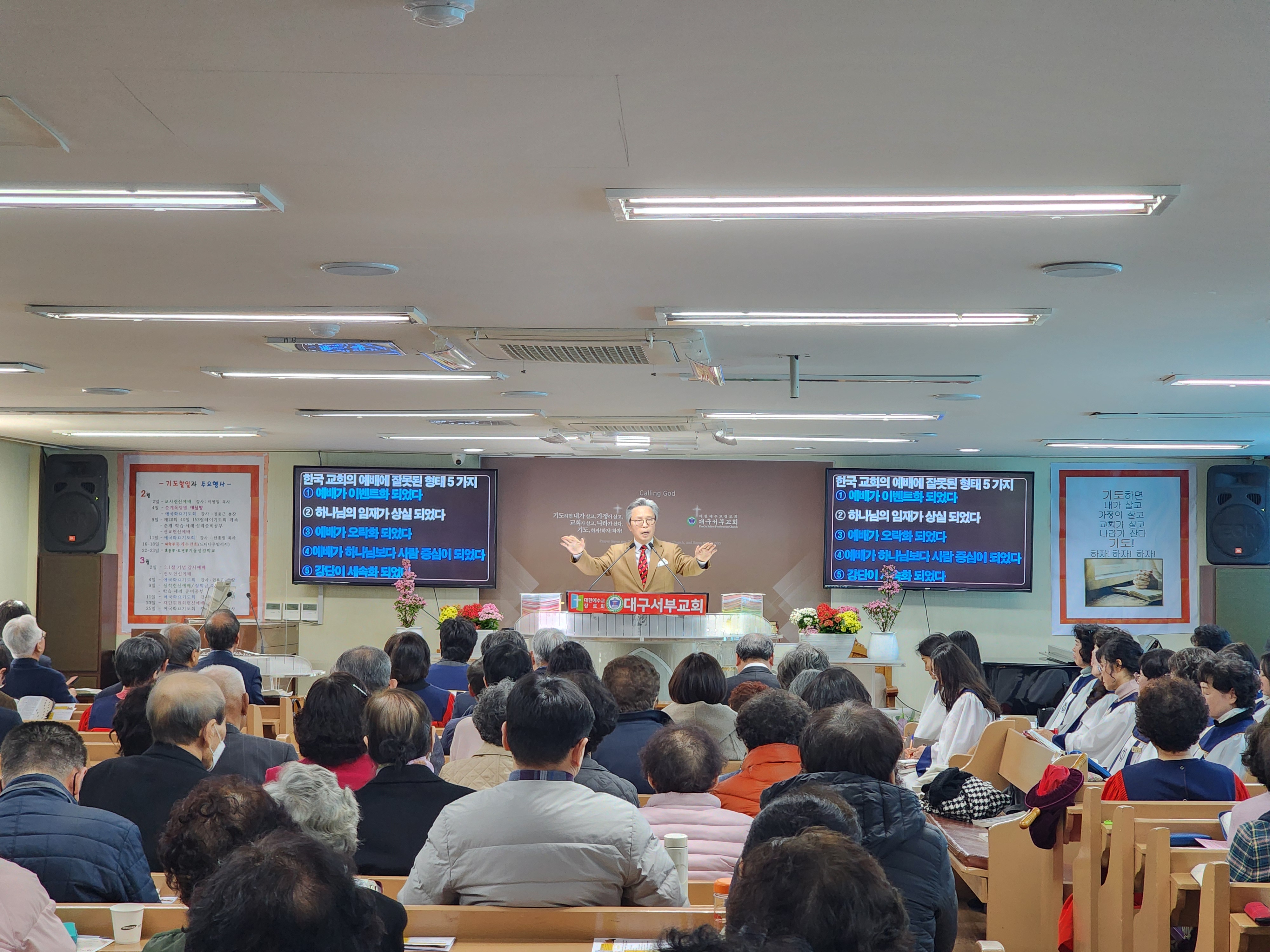 KakaoTalk_20250309_123618275_05.jpg