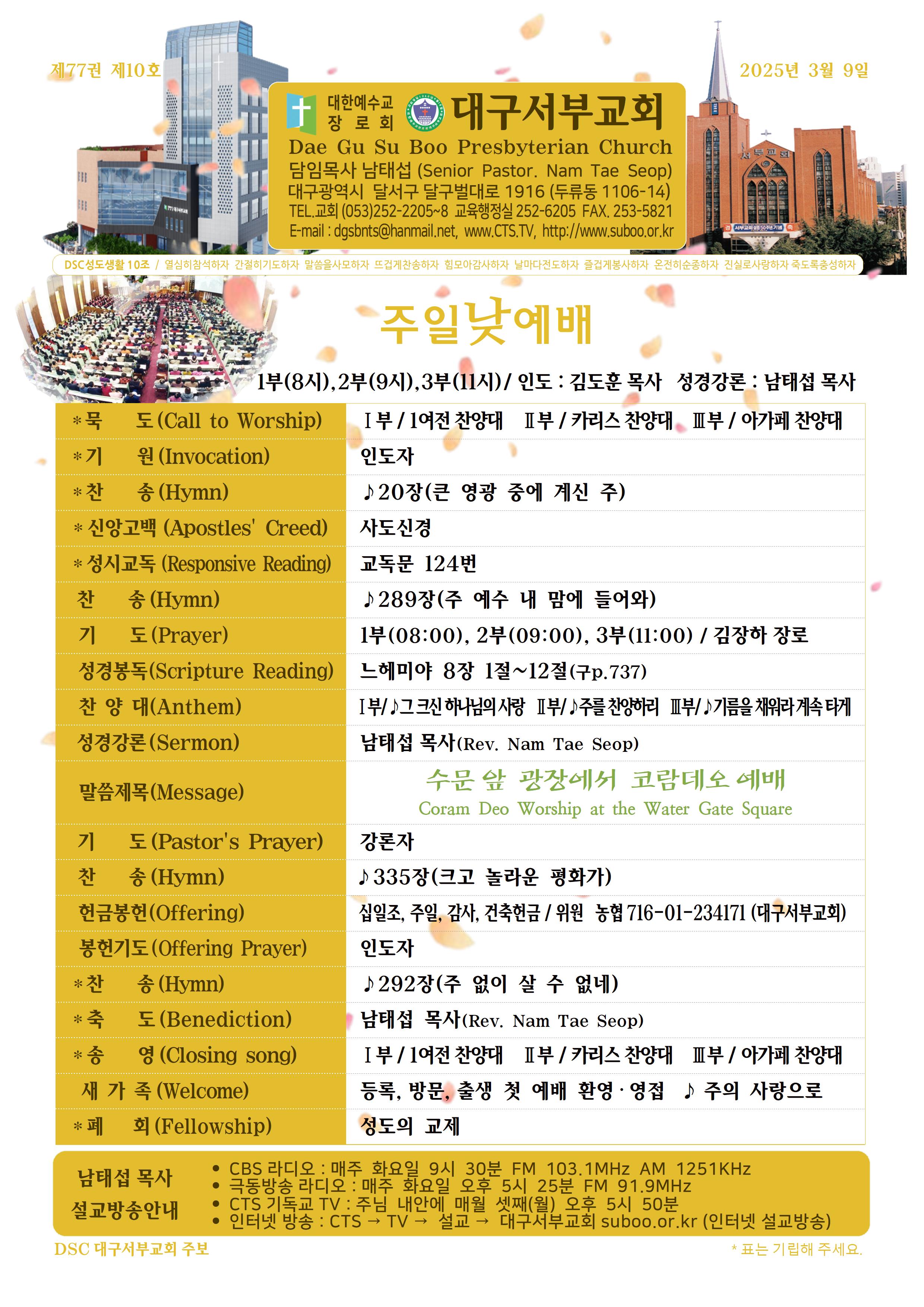 3월9일001.jpg
