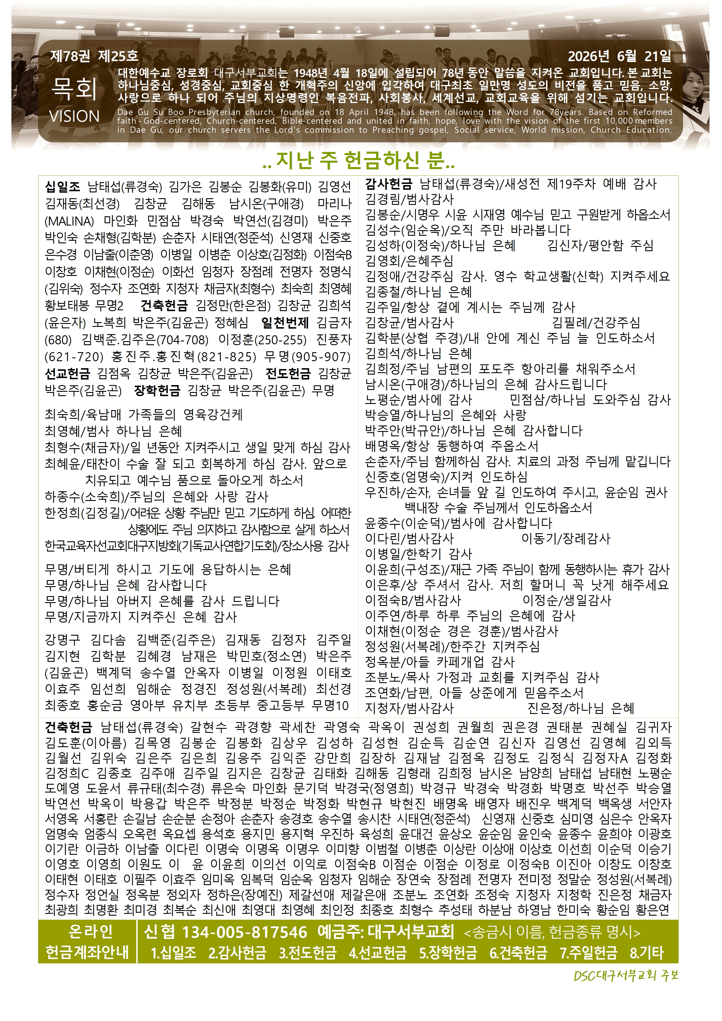 6월21일004.jpg
